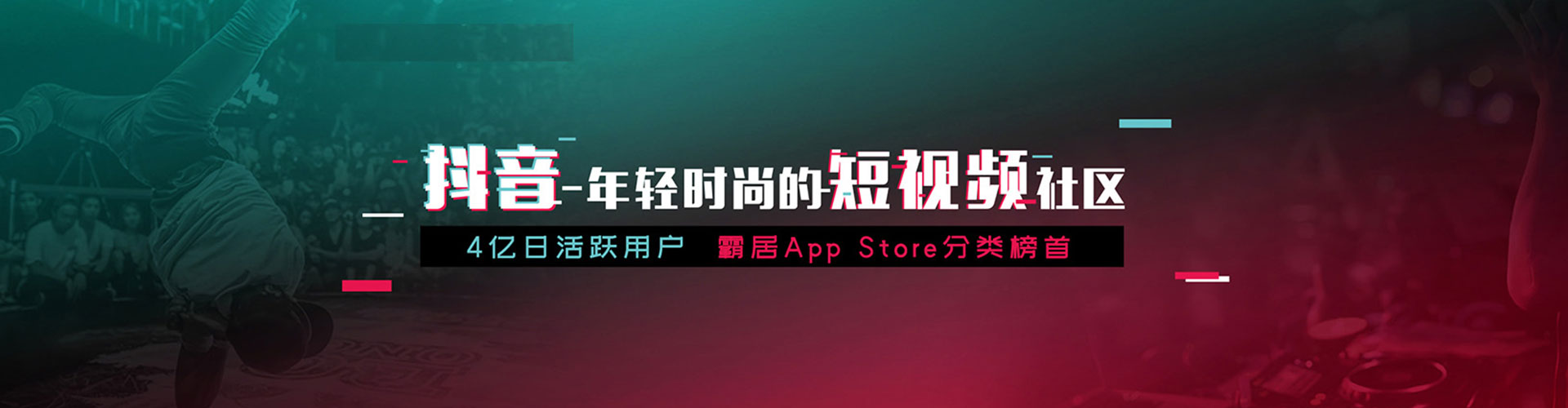 岗巴百度运营推广
