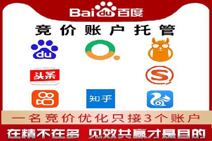 微信信息流广告在电商行业的应用案例